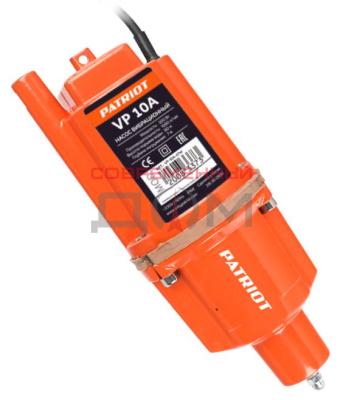 Насос погружной вибрационный PATRIOT VP 10А 